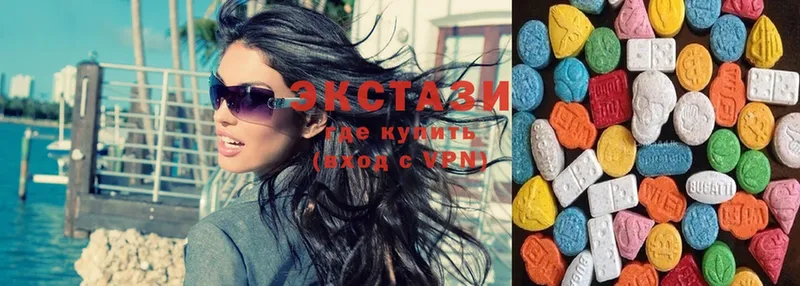 нарко площадка какой сайт  где купить наркоту  Луга  Ecstasy VHQ 